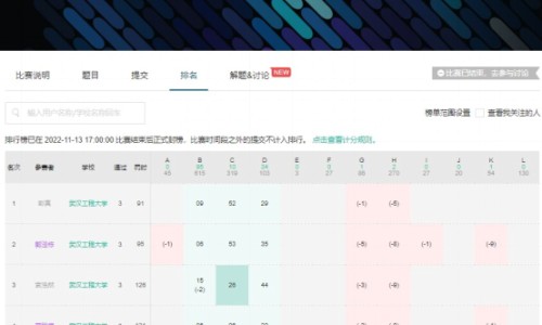 筋骨宁胶囊多少钱一盒-筋骨宁胶囊的功效网-分享筋骨宁胶囊治什么病，筋骨宁胶囊的功效和作用知识库