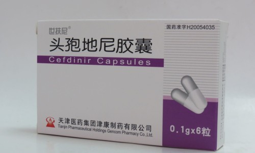 筋骨宁胶囊多少钱一盒-筋骨宁胶囊的功效网-分享筋骨宁胶囊治什么病，筋骨宁胶囊的功效和作用知识库
