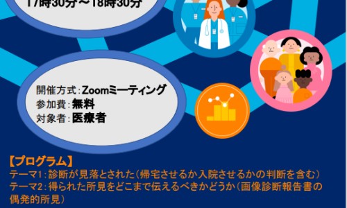 筋骨宁胶囊100粒-筋骨宁胶囊的功效网-分享筋骨宁胶囊治什么病，筋骨宁胶囊的功效和作用知识库