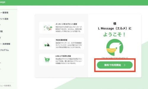 筋骨宁胶囊多少钱一盒-筋骨宁胶囊的功效网-分享筋骨宁胶囊治什么病，筋骨宁胶囊的功效和作用知识库