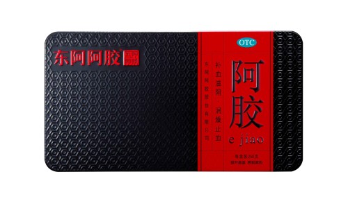 筋骨宁胶囊多少钱一盒-筋骨宁胶囊的功效网-分享筋骨宁胶囊治什么病，筋骨宁胶囊的功效和作用知识库